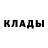 МЕТАДОН кристалл pingos