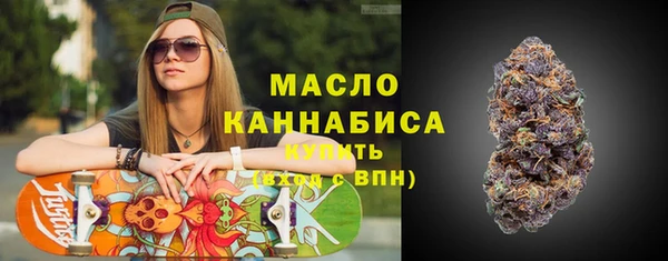 ПСИЛОЦИБИНОВЫЕ ГРИБЫ Навашино