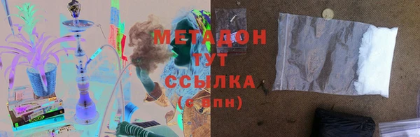 бутик Надым