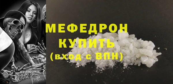 ПСИЛОЦИБИНОВЫЕ ГРИБЫ Навашино