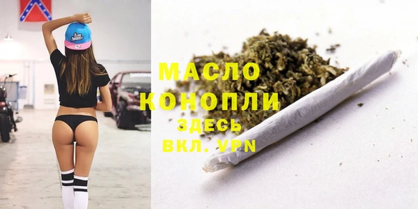 ПСИЛОЦИБИНОВЫЕ ГРИБЫ Навашино
