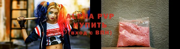 бутик Надым