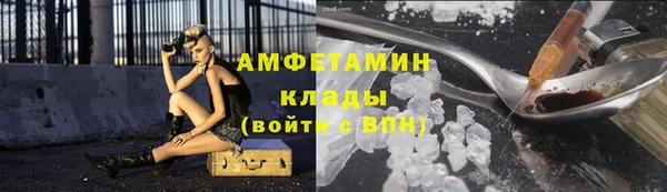 стаф Наволоки