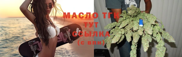 круглые Кущёвская