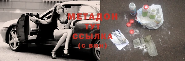 стаф Наволоки