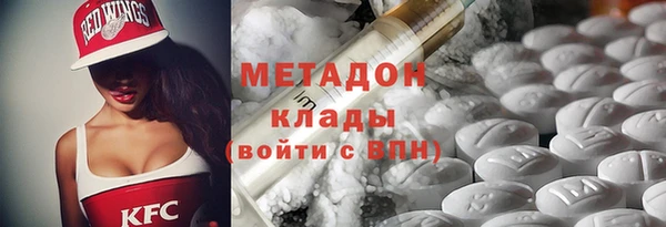 МДПВ Нефтекумск