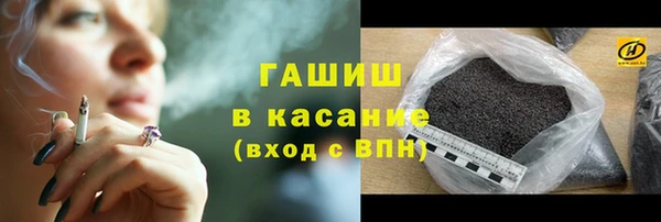 МДПВ Нефтекумск