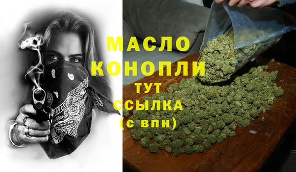 кристаллы Нея