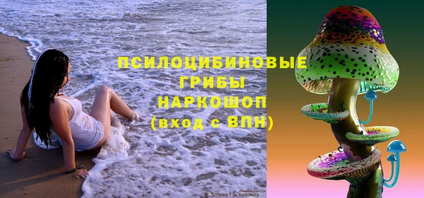 бутик Надым