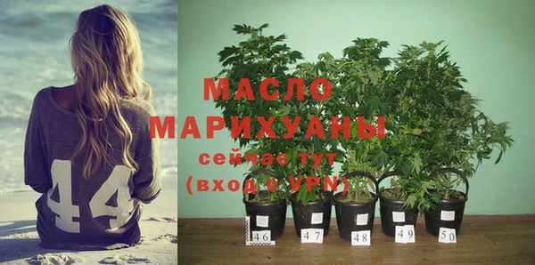 стаф Наволоки