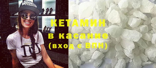 ПСИЛОЦИБИНОВЫЕ ГРИБЫ Навашино