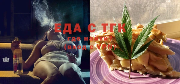 стаф Наволоки