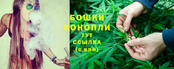 бутик Надым