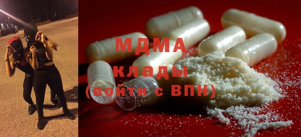МДПВ Нефтекумск