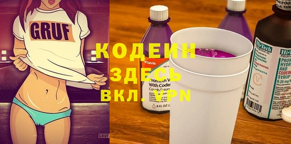 стаф Наволоки