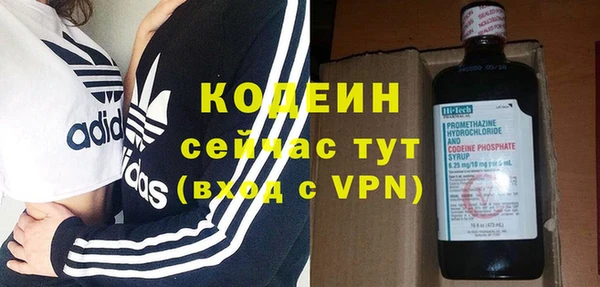 ПСИЛОЦИБИНОВЫЕ ГРИБЫ Навашино