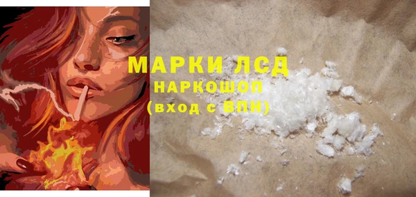 бутик Надым