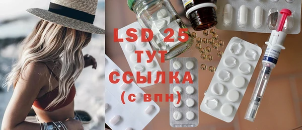 круглые Кущёвская