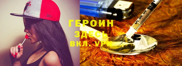 стаф Наволоки