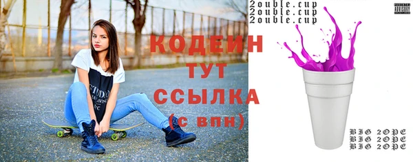 кристаллы Нея