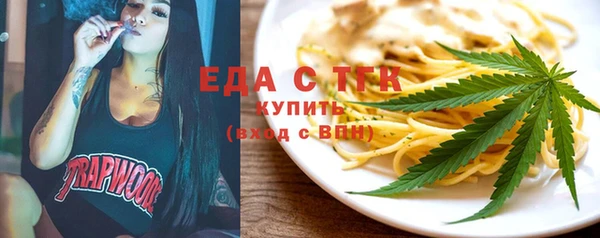 МДПВ Нефтекумск