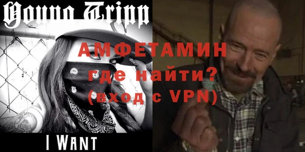 кристаллы Нея