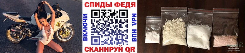 blacksprut ссылки  наркота  Слюдянка  МЕТАМФЕТАМИН винт 