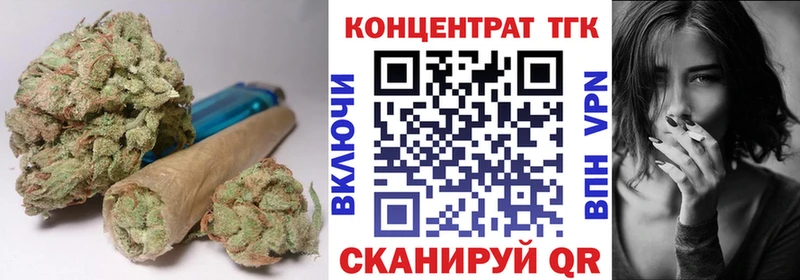 Дистиллят ТГК THC oil  Слюдянка 