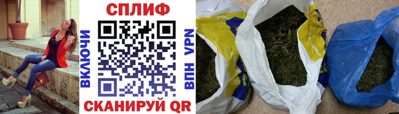сайты даркнета наркотические препараты  Слюдянка  МАРИХУАНА SATIVA & INDICA 